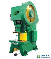 供應(yīng)沖床價(jià)格|壓力機(jī)|開(kāi)式?jīng)_床價(jià)格|深喉沖床|鋼板沖床廠家|_機(jī)械及行業(yè)設(shè)備_世界工廠網(wǎng)中國(guó)產(chǎn)品信息庫(kù)