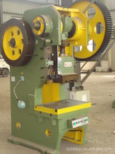 j21-80t普通沖床_沖床價格_優(yōu)質沖床批發(fā)/采購 