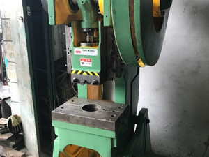 處理閑置資產(chǎn)，轉(zhuǎn)讓一批準(zhǔn)新氣動(dòng)與普通沖床