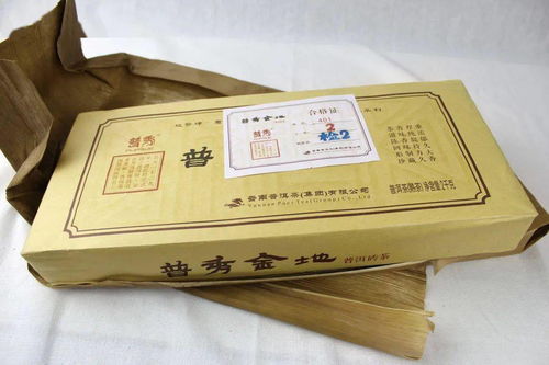 生肖茶回顧③ 2014年生肖紀(jì)念茶“神驤”及重點(diǎn)熱門(mén)產(chǎn)品講解